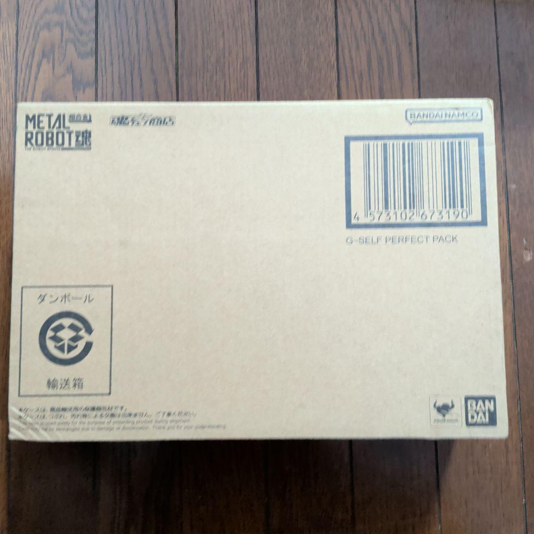 L ROBOT魂 ＜SIDE MS＞ G-セルフ(パーフェクトパック)…