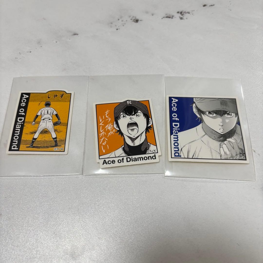 ダイヤのA 原画展 沢村栄純 ステッカー - メルカリ