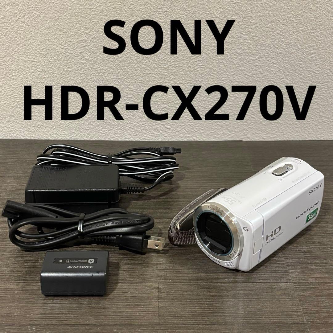 SONY HDR-CX270Vハンディカム デジタルビデオカメラ