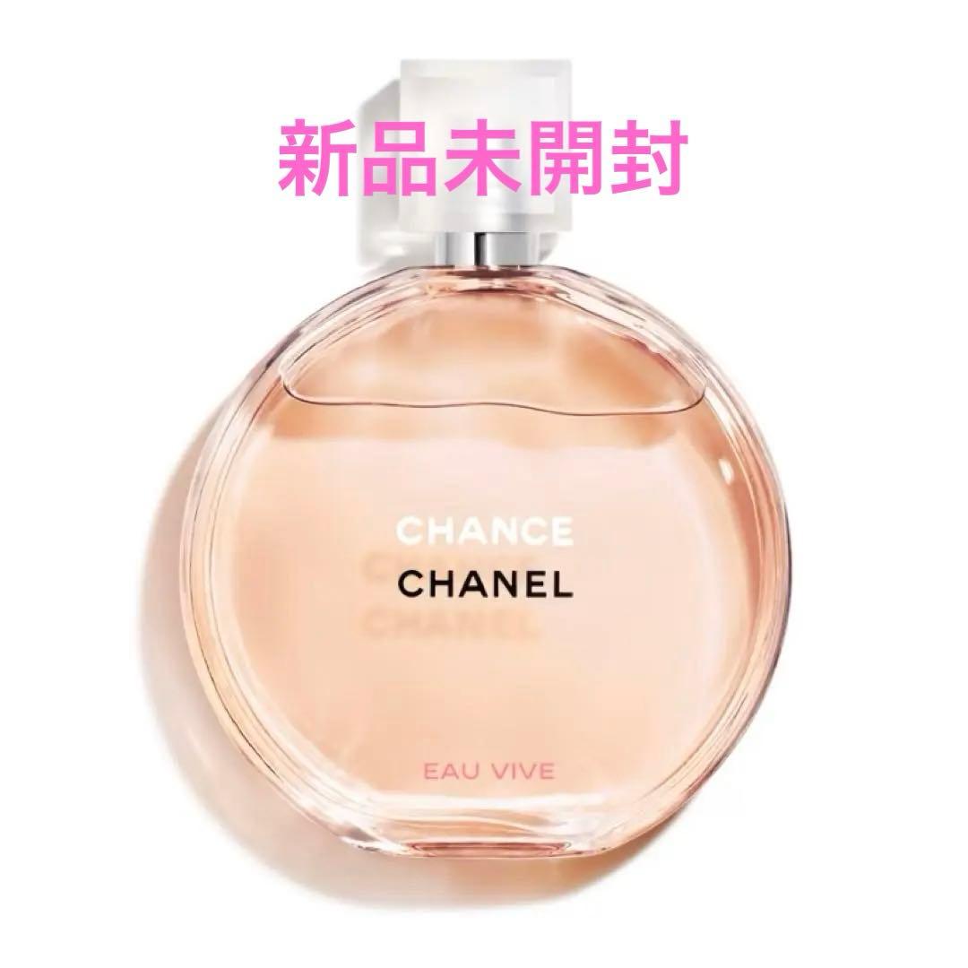 シャネルチャンスオーヴィーヴ50ml 新品未開封