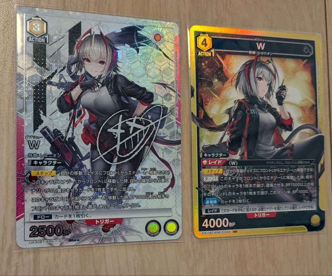 か*き様 アークナイツ　ユニアリ W SR星2パラレル　おまけ付き　ユニオンアリ