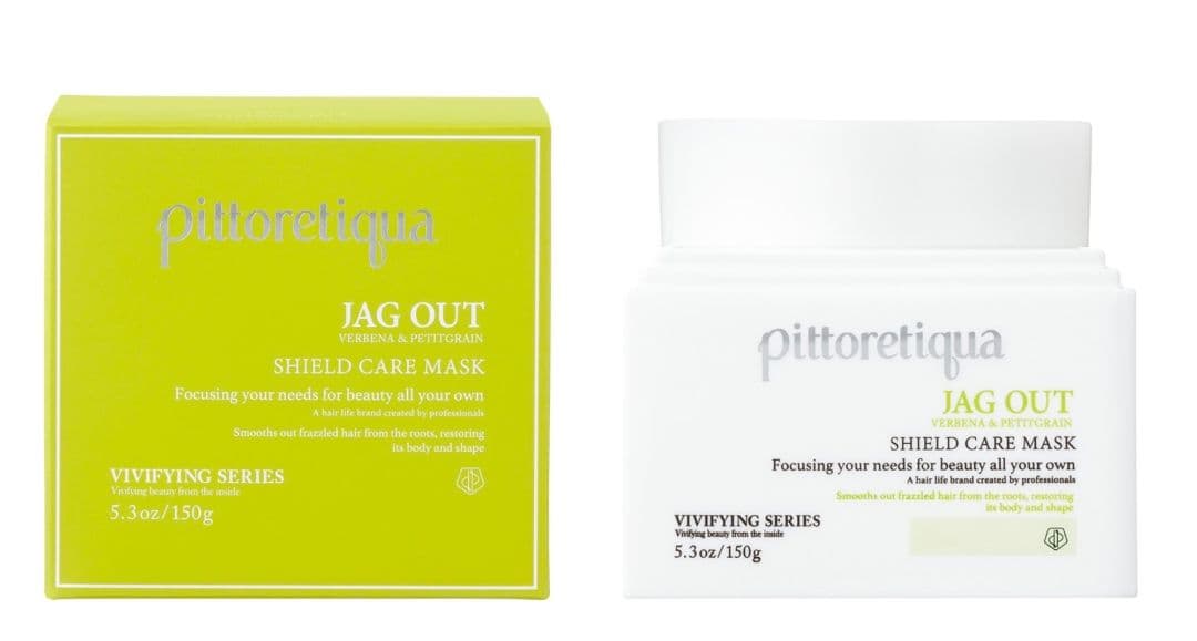 【て】ピトレティカ　ヘアマスク　3個セット