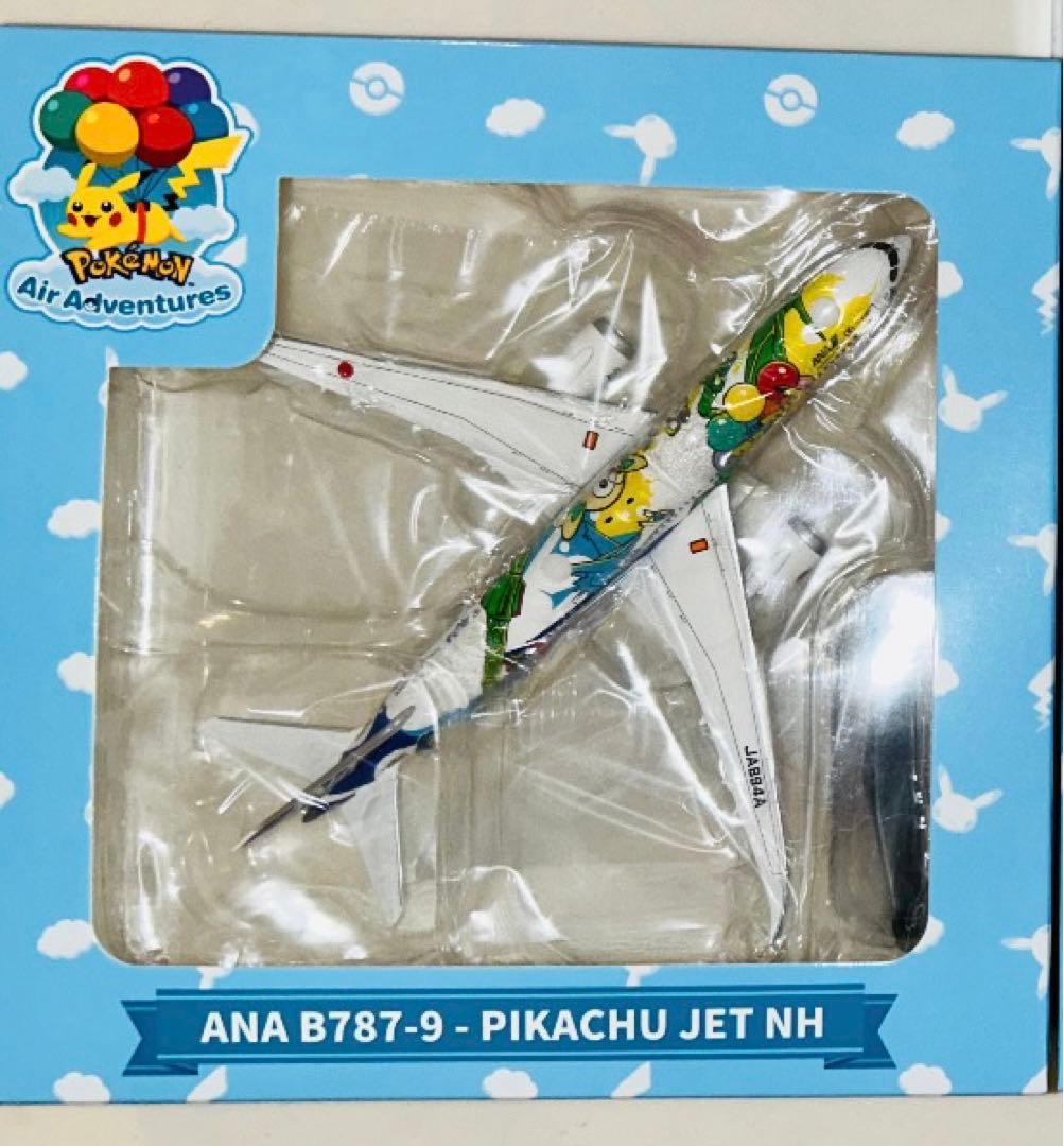 新品未開封】ANA機内販売限定 ピカチュウジェット ポケモンジェット