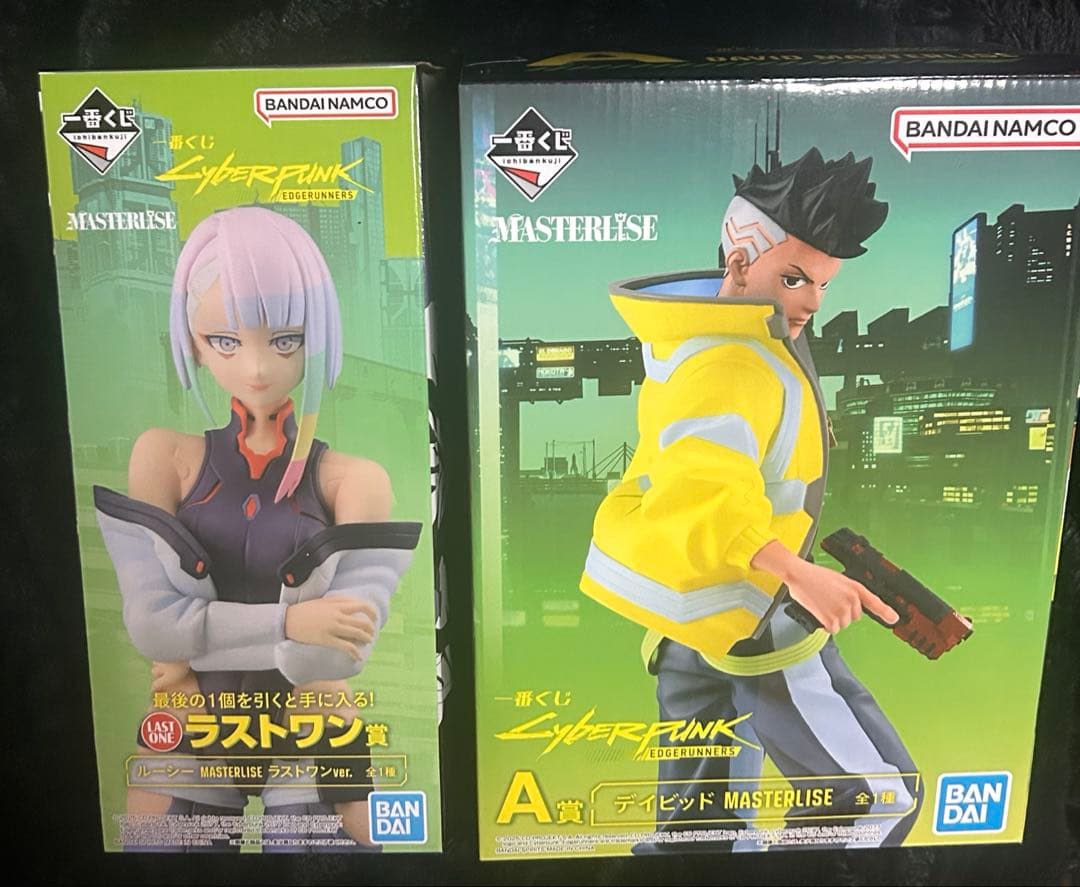 サイバーパンク　一番くじ　 A賞＋ラストワン賞＋その他
