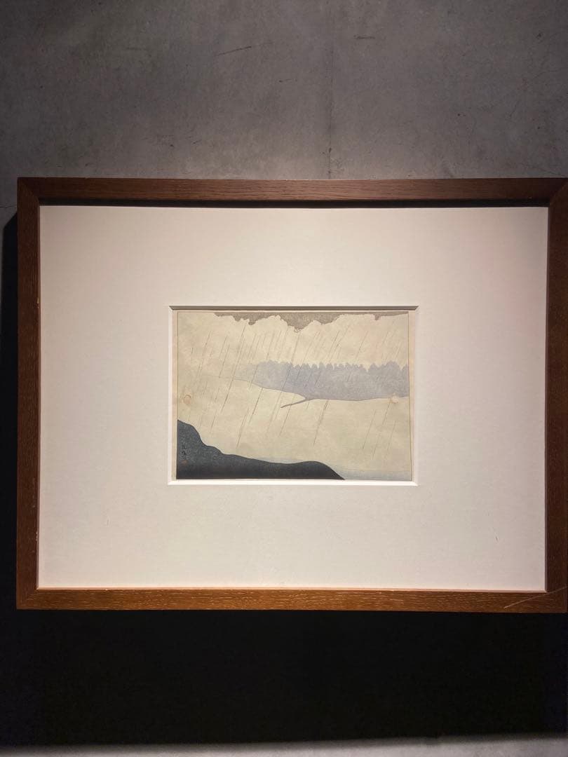 坂本繁二郎　筑紫五景　『筑後川』　木版画　錦絵　美品