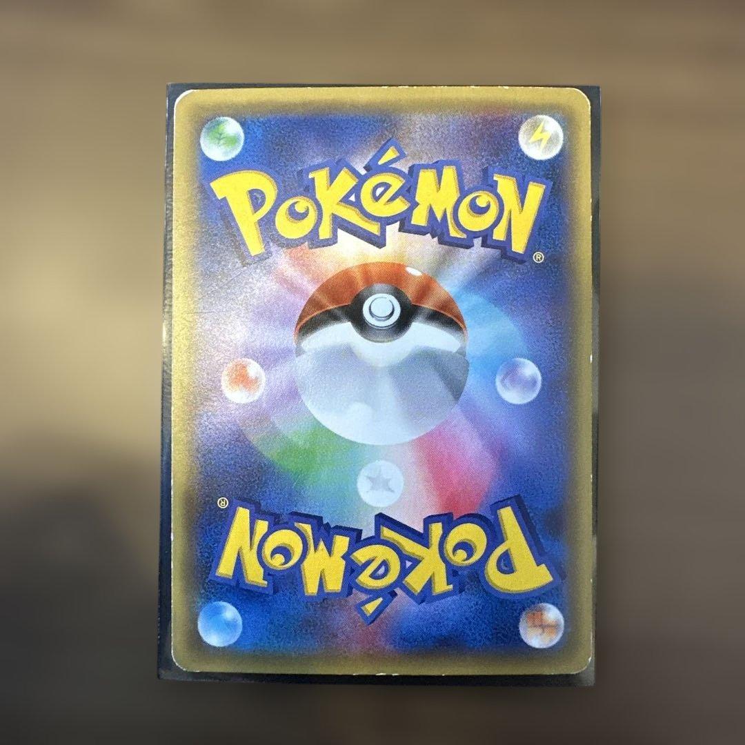 MプテラEX ダブルメガBREAKセット PROMO XY ポケカ - メルカリ