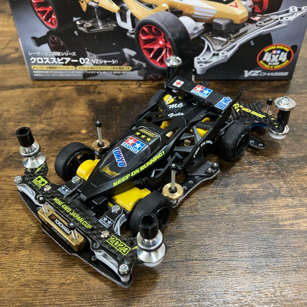ミニ四駆 完成品 クロススピアー02 VZシャーシ カスタム B-MAX - メルカリ