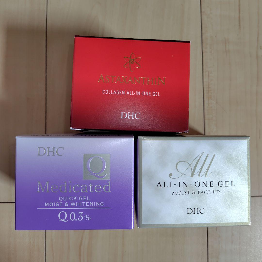 【新品】DHC オールインワンジェル3点 楽天市場】【店内P最大65倍以上開催】【DHC直販】【送料無料】DHC薬用Q