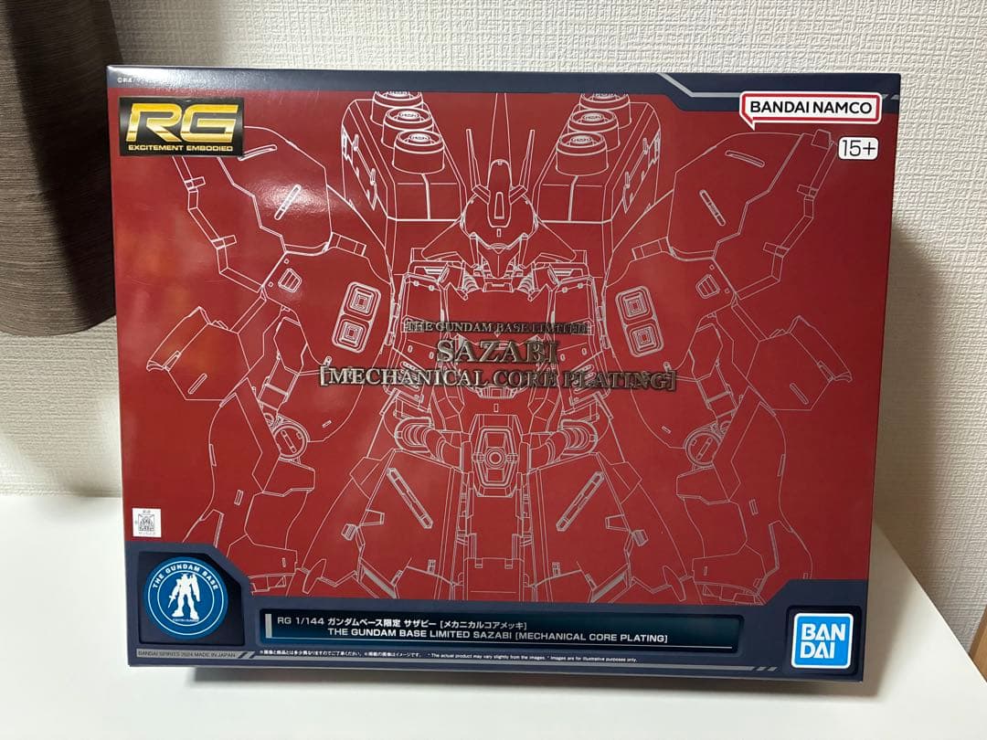 RG サザビー [メカニカルコアメッキ] 新商品紹介】「RG 1/144 ガンダムベース限定 サザビー [メカニカルコア