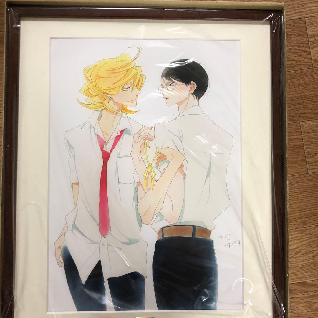 中村明日美子 直筆サイン入り複製原画