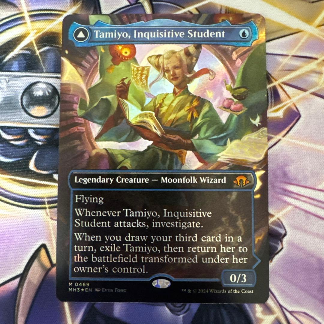 MTG 英語　テクスチャー・Foil 知りたがりの学徒、タミヨウ テクスチャー・Foil】(469)□ボーダーレス□《知りたがりの学徒