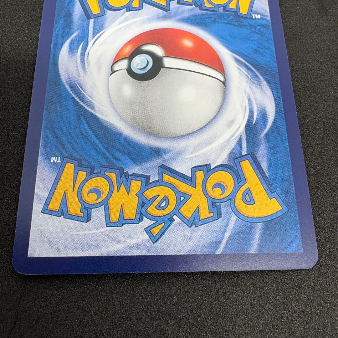 ゴッホピカチュウ<早い者勝ち‼️> - メルカリ