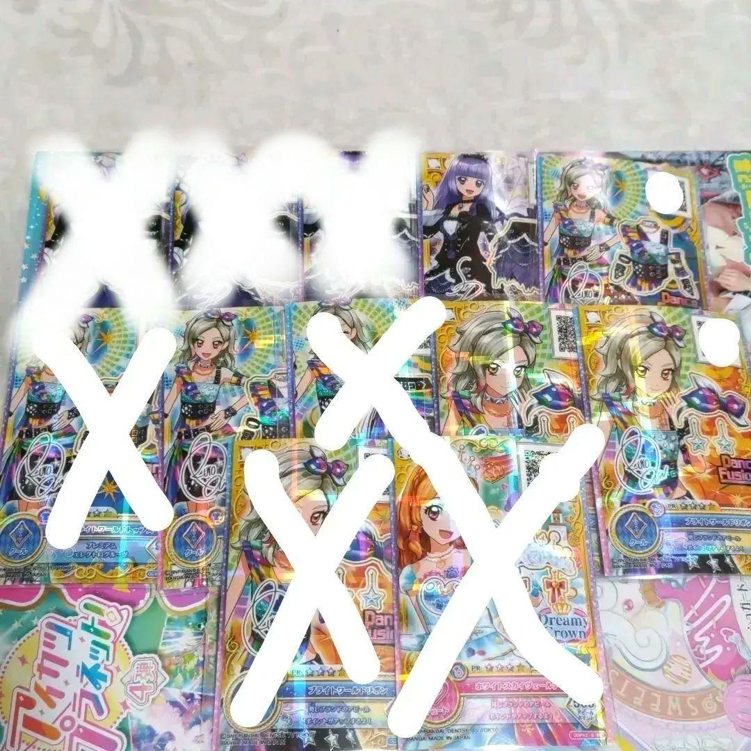 アイカツオンパレード　ドリームストーリー第2弾サイン入りPR