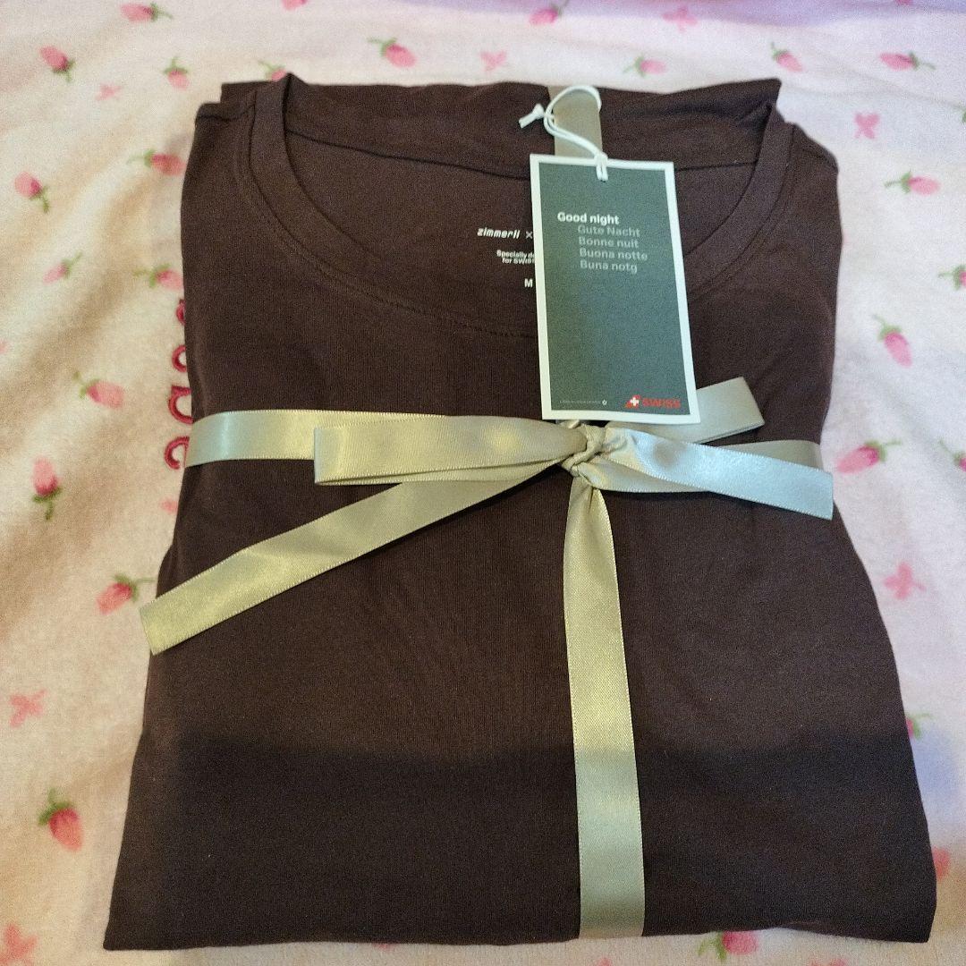 zimmerli × SWISS 航空 パジャマ・ルームウェア半袖茶・長ズボン黒 GUNZE（グンゼ） パジャマ メンズ 調温素材 ドロップショルダー 長袖