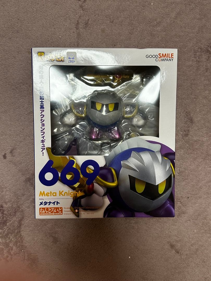 未開封 ねんどろいど 星のカービィ メタナイト フィギュア