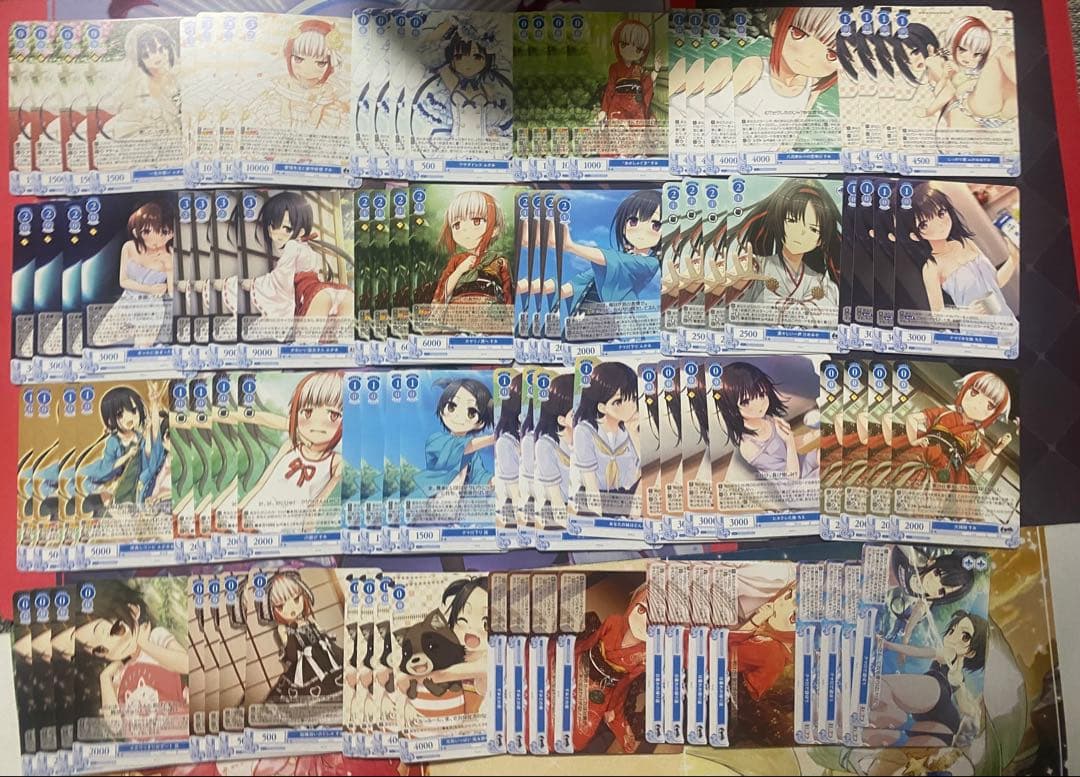 ヴァイスシュヴァルツロゼ Lose&Whisp RR以下4コン - メルカリ