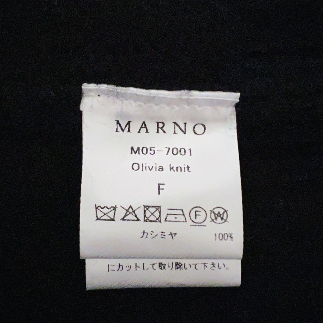 MARNO Olivia knit Black - メルカリ