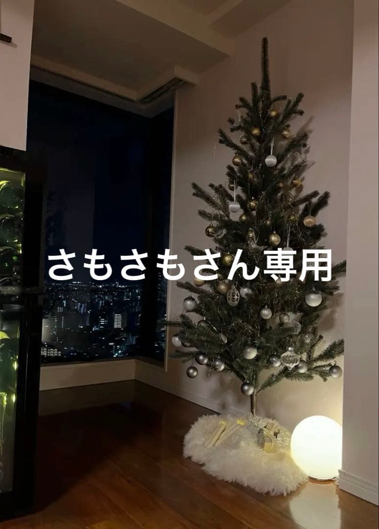 高級 特大 クリスマスツリー スタンド付き