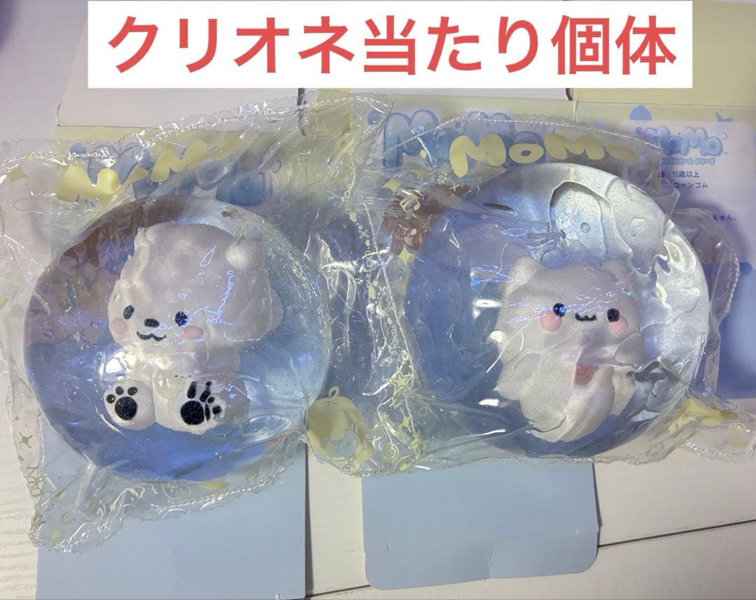 MOMO 海洋シリーズ第1弾