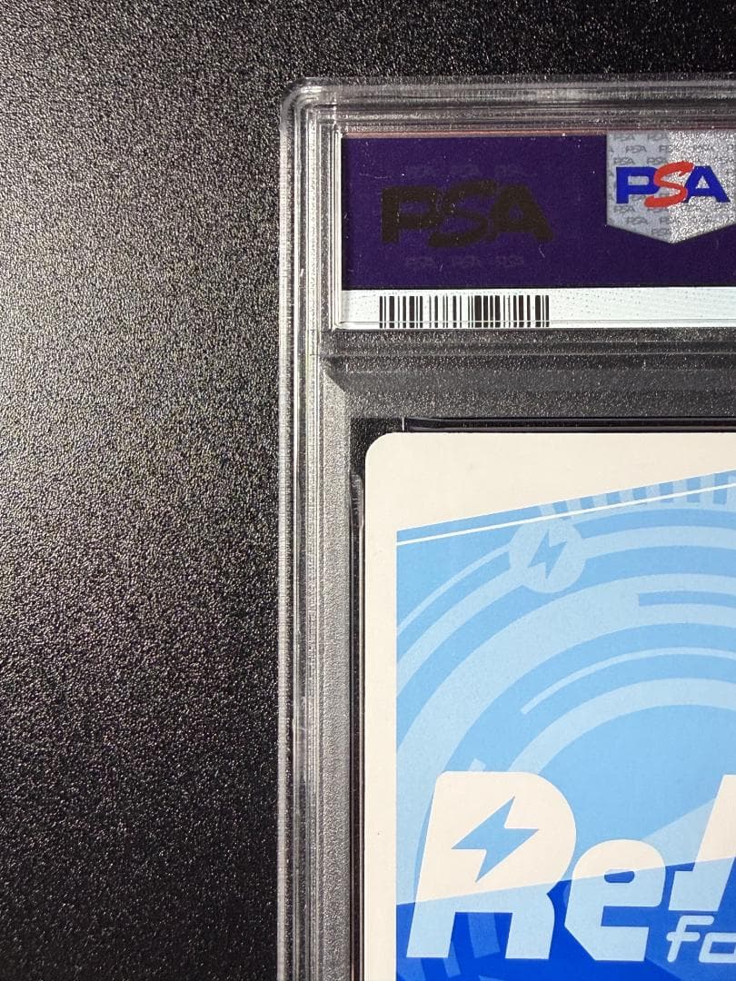 PSA10 Reバース for you アズールレーン ナポリ PP サイン - メルカリ