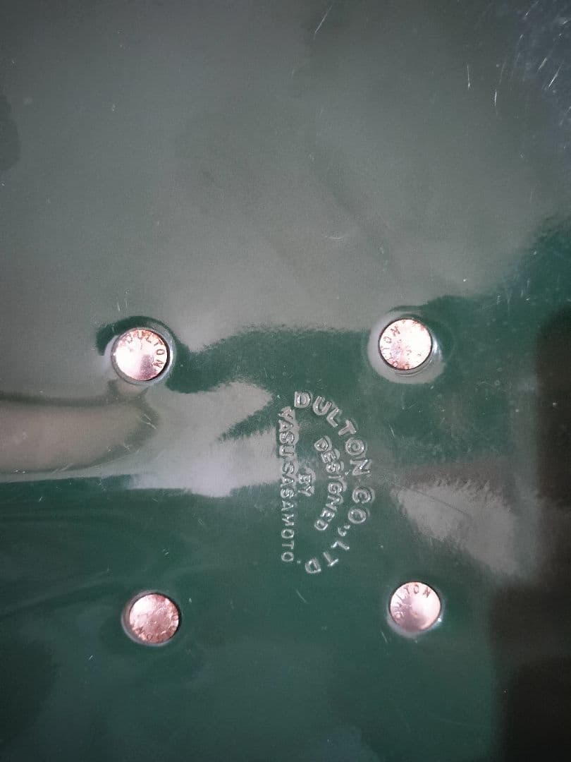 BAR STOOL \"CLIPPER\"　グリーン MODEL.100-128