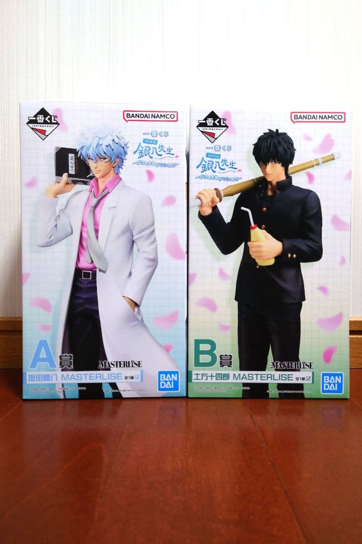 一番くじ 3年Z組銀八先生 銀魂 A賞 坂田銀八&B賞土方十四郎セット 一