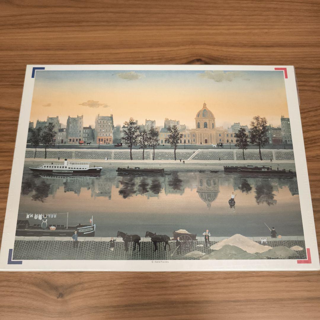 希少　未開封　ミッシェル・ドラクロワ コンティ通り ジグソーパズル 750ピース