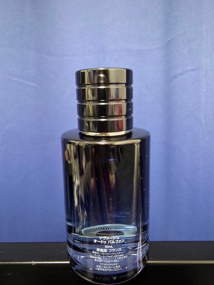 Dior Sauvage Eau de Parfum 60ml - メルカリ