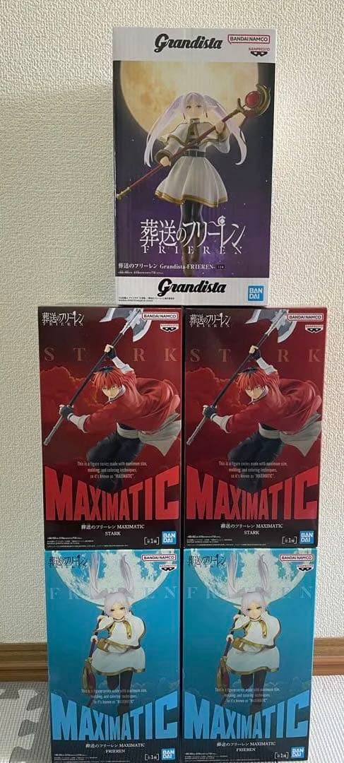 MAXIMATIC 葬送のフリーレンフィギュア 8体セット