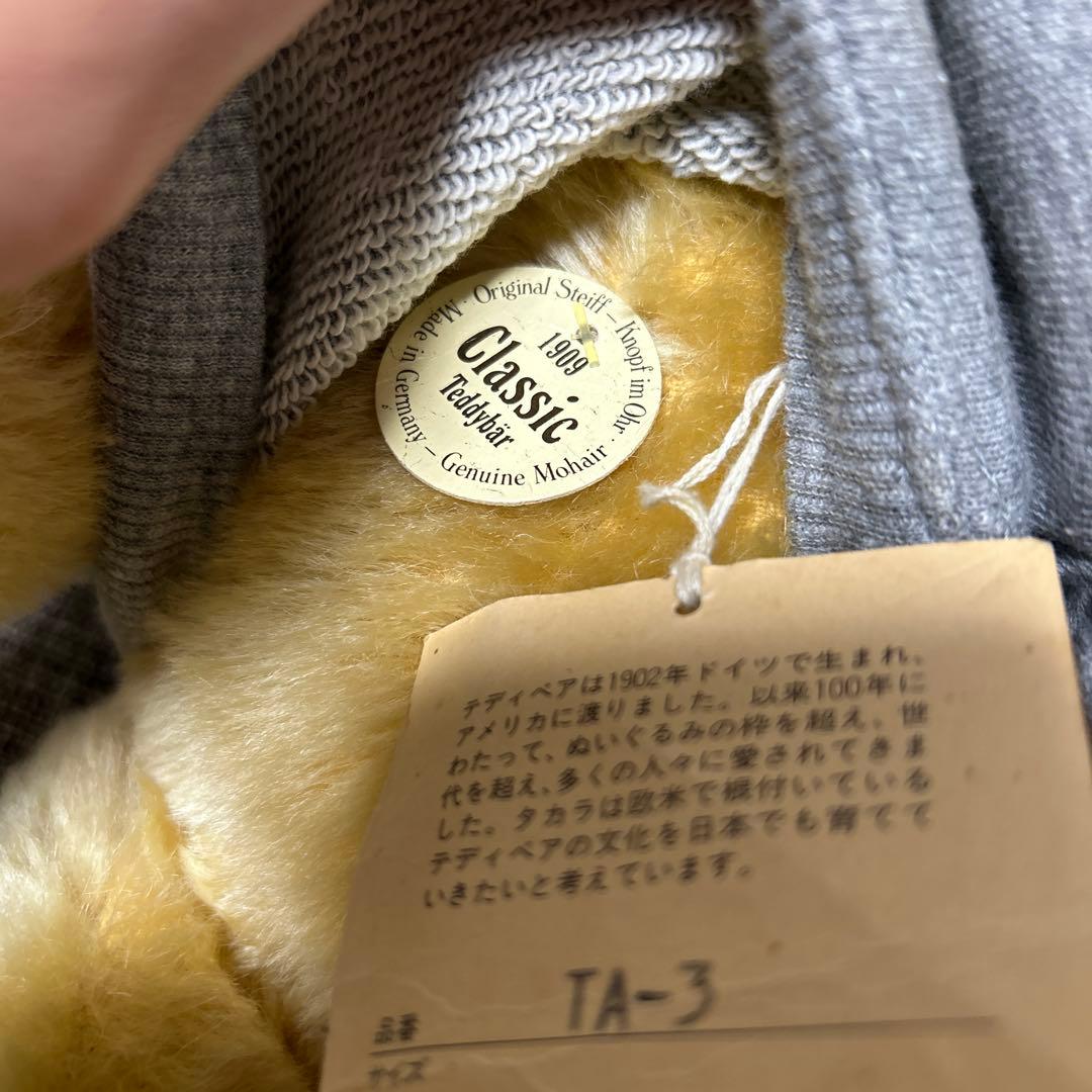 希少☆Steiff シュタイフ テディベア コラボ クラッシーベア 紙タグ付き