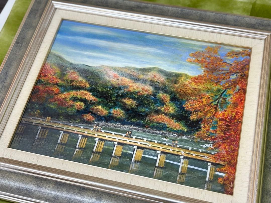 山本達幸「渡月橋」油彩