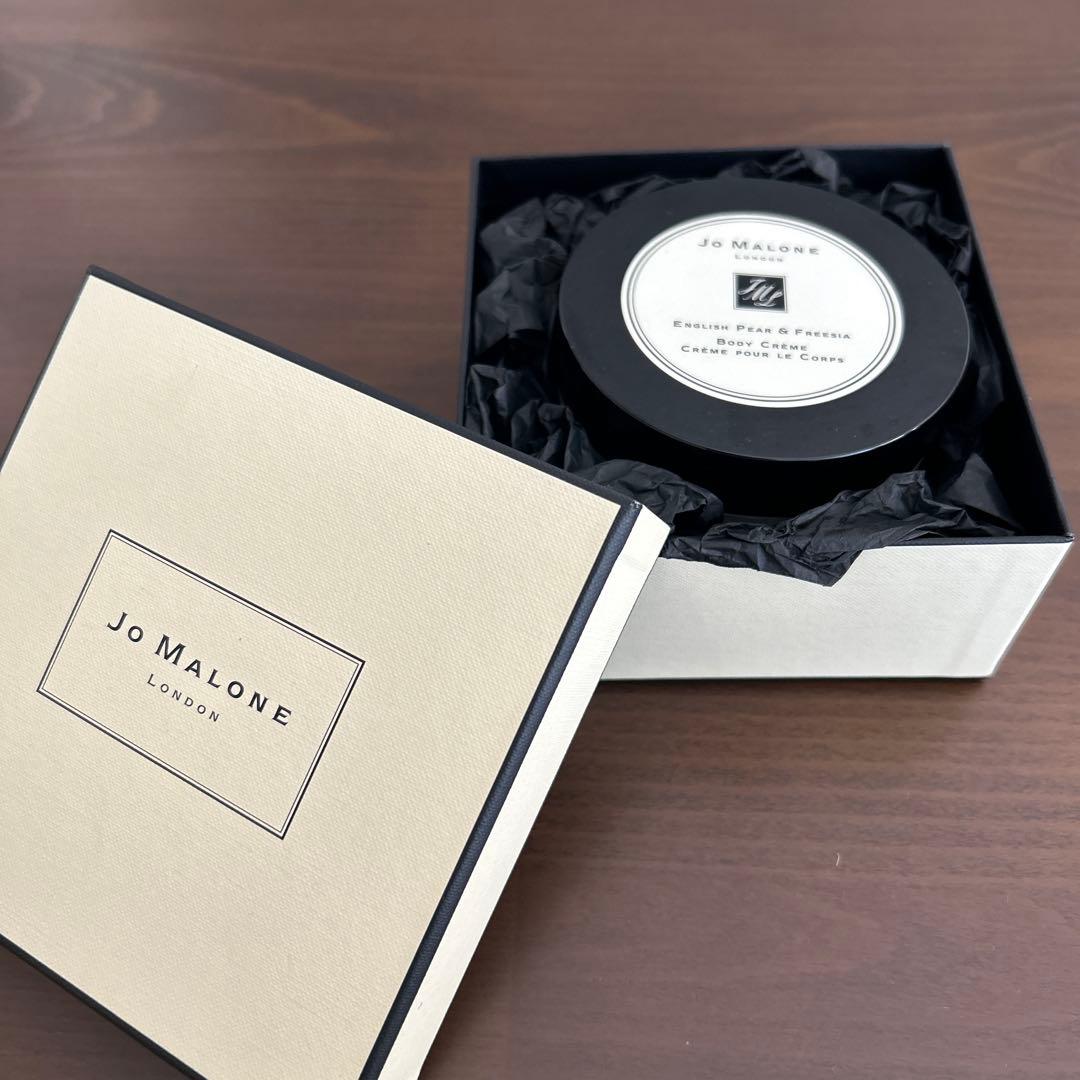 箱付ジョーマローン　ボディークリーム　イングリッシュペアーフリージア　175ml Amazon | ジョー マローン(JO MALONE) イングリッシュペアー