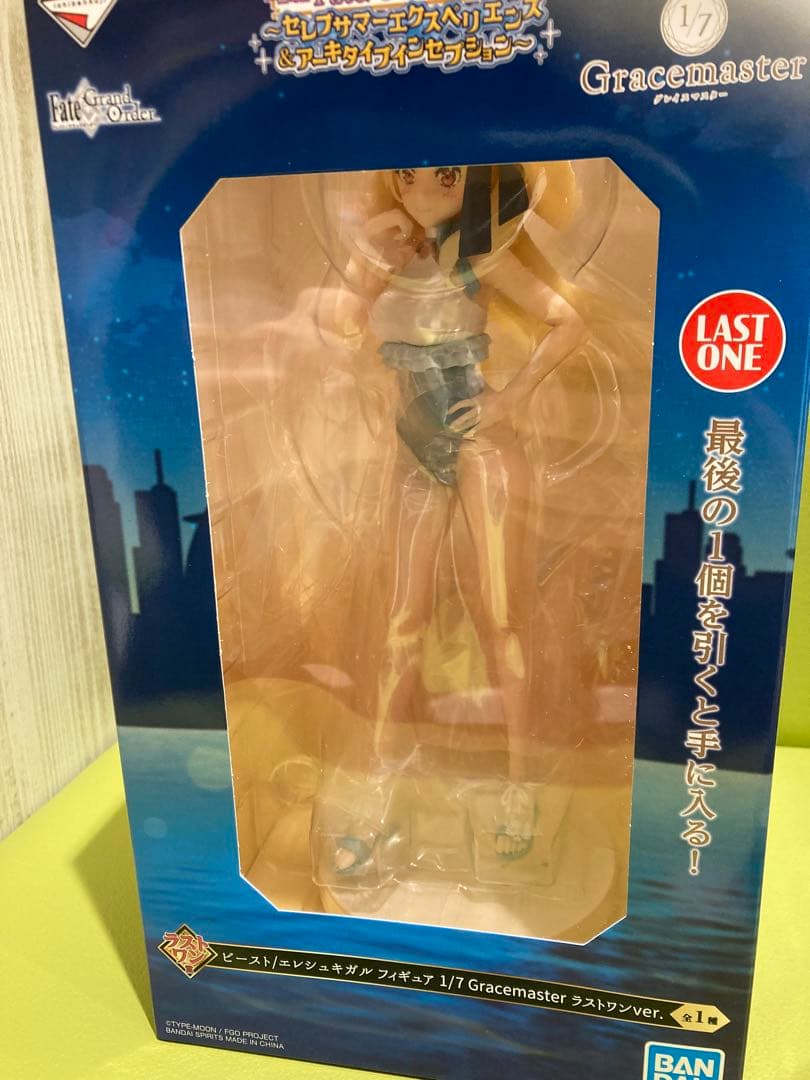 FGO 一番くじ セレブサマー＆アーキタイプ ラストワン賞 エレシュキガル FGO』一番くじはエレシュキガル、BBコスモ、テノチティトランの水着姿