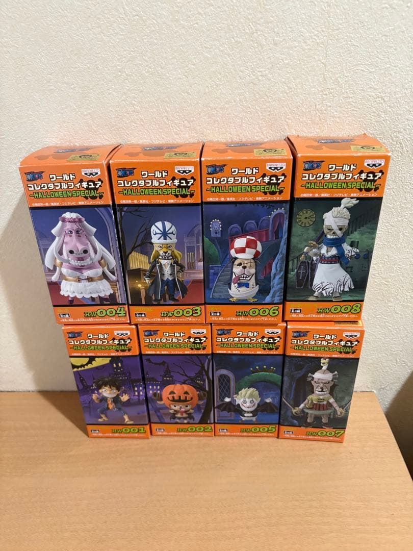 ワールドコレクタブルフィギュア ワーコレ ハロウィン スペシャル 全8種