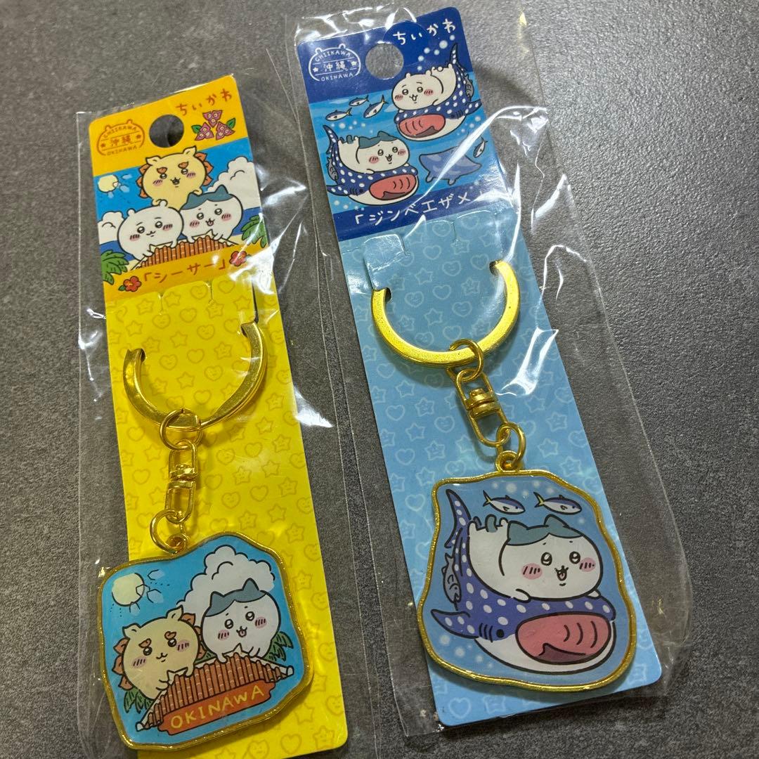 沖縄限定 シーサー ジンベエザメ ちいかわ - メルカリ