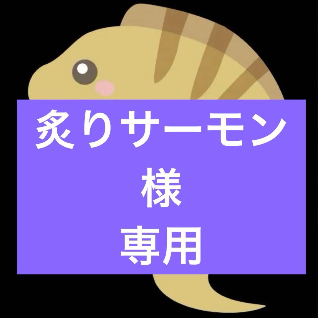 炙りサーモン　　アースラ 人間　ヴァネッサ　風　ウィッグ Amazon.co.jp: HIROAKIYA 天使の悪魔 エンジェル ウィッグ チェンソー