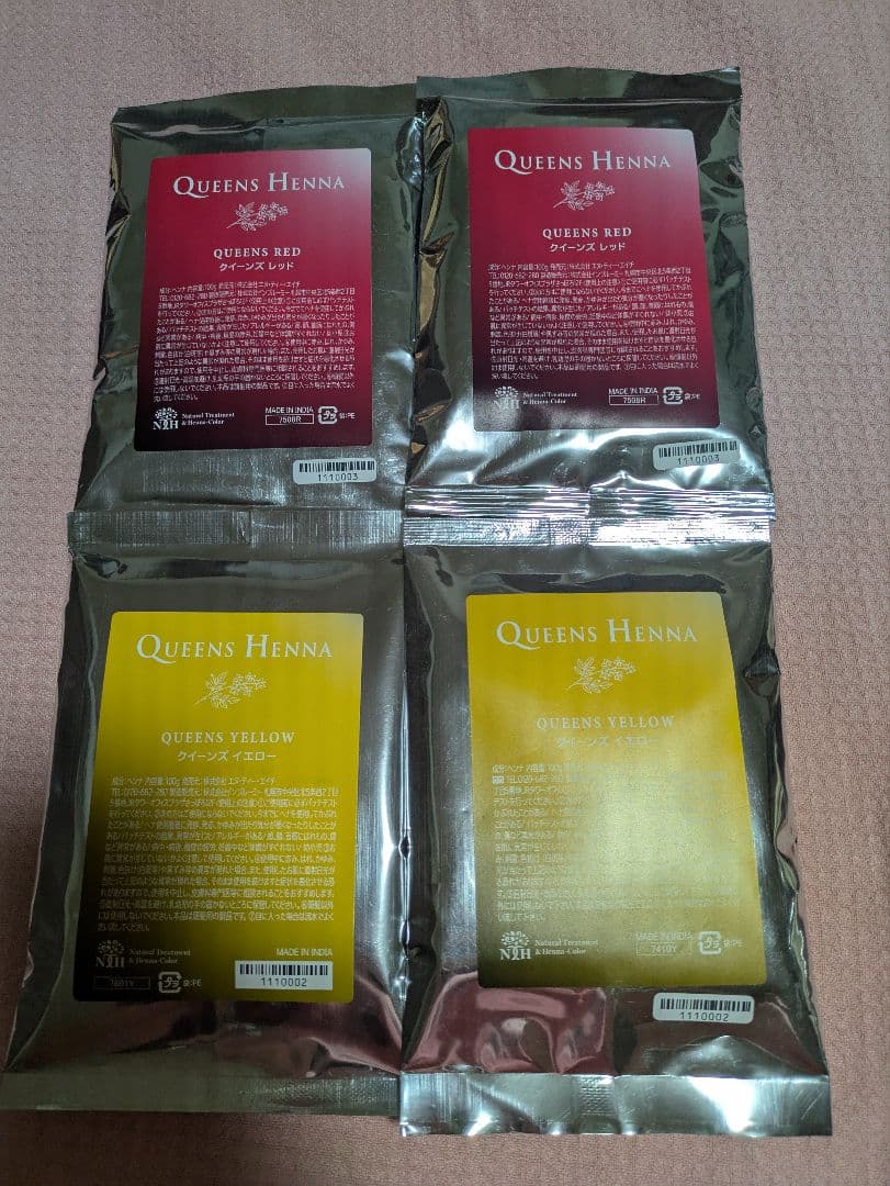クイーンズヘナ　4袋　新品未開封