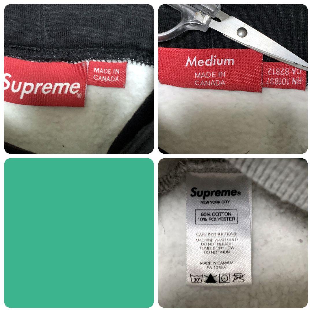 872【めっちゃレア】シュプリーム☆刺繍ロゴ入りパーカー フードバイ