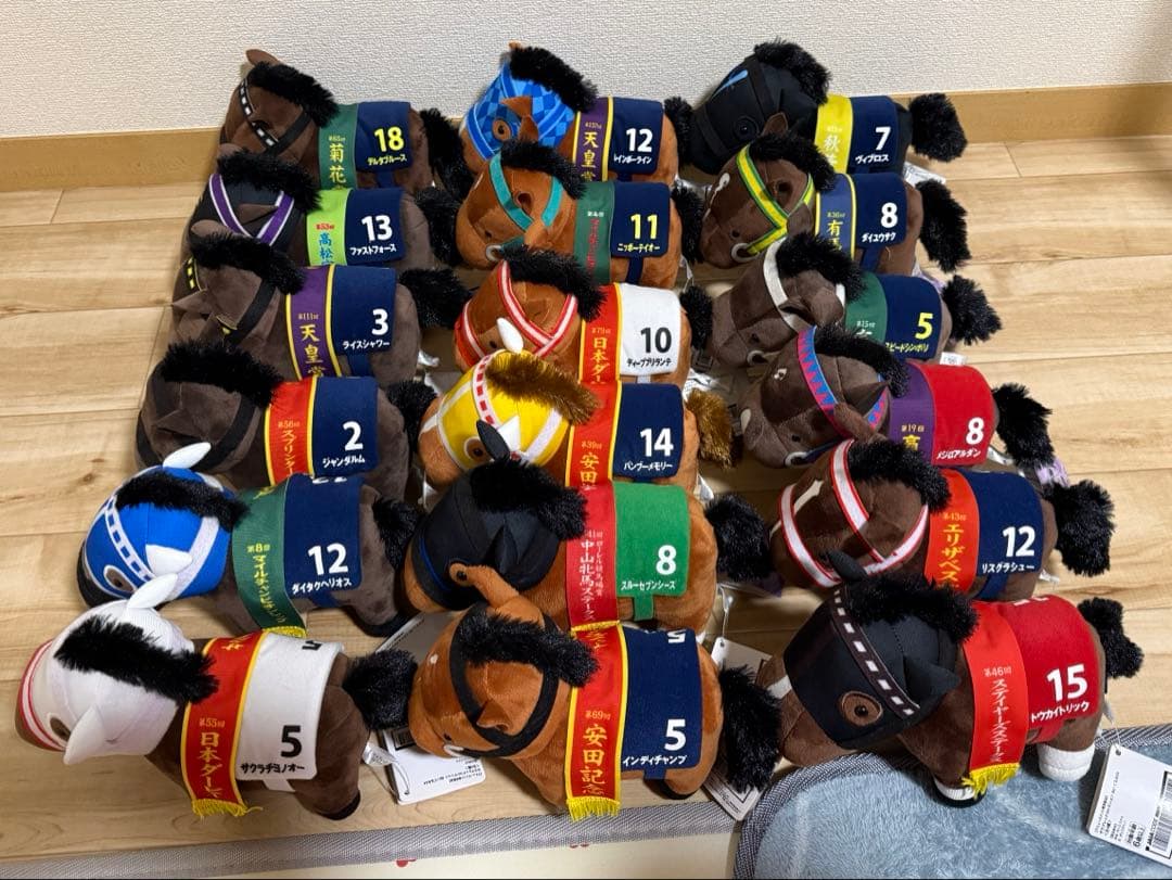 サラブレッドコレクション　ぬいぐるみ　18個セット　競馬 サラブレッドコレクション ぷらさぷ BOXセット｜netkeiba