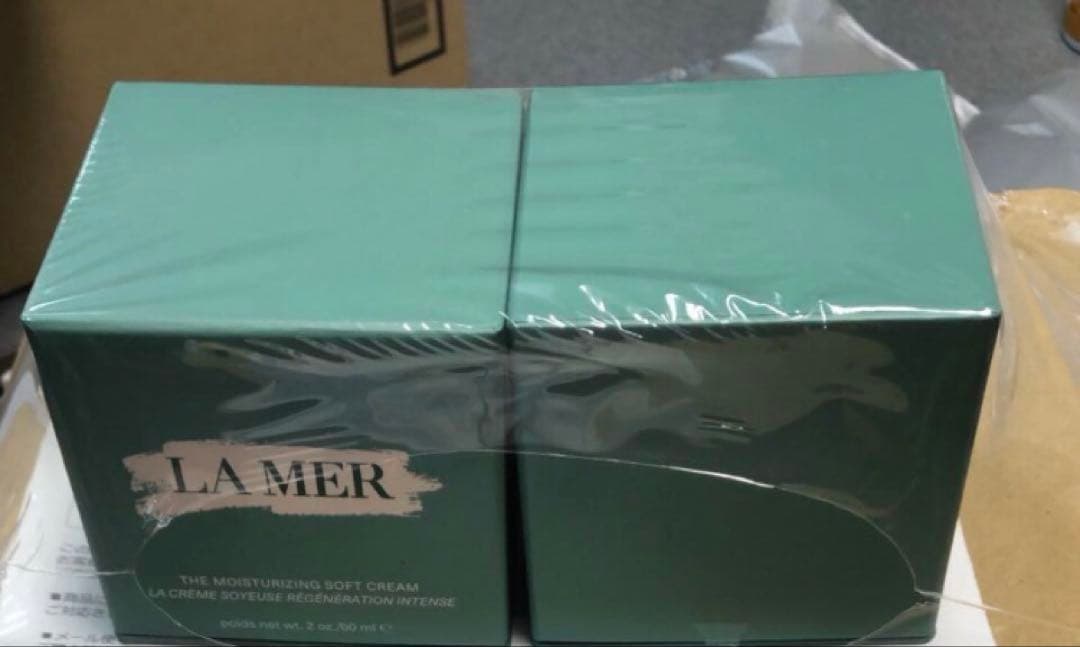 LA MER クリーム・ジェル・クレイパック　アルバさん専用2個 クレイマスク聖地の恵み＜パック＞｜製品のご案内｜アザレ化粧品