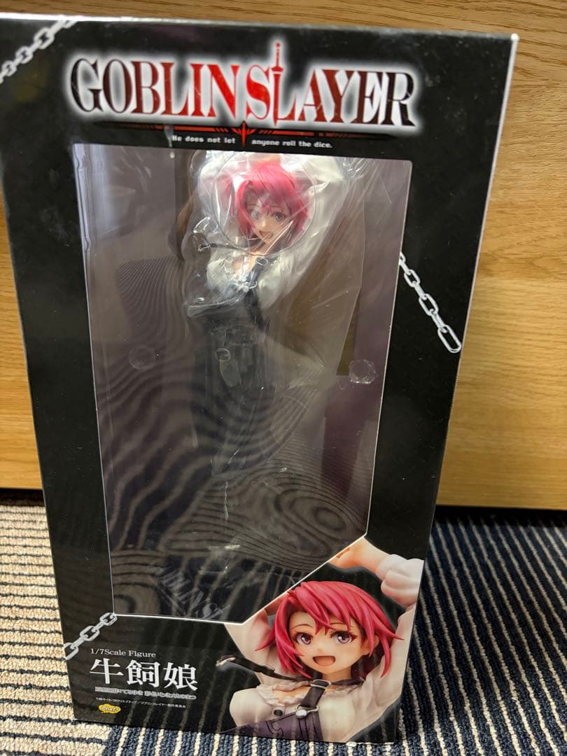 開封済 ゴブリンスレイヤー 牛飼娘 1/7スケールフィギュア
