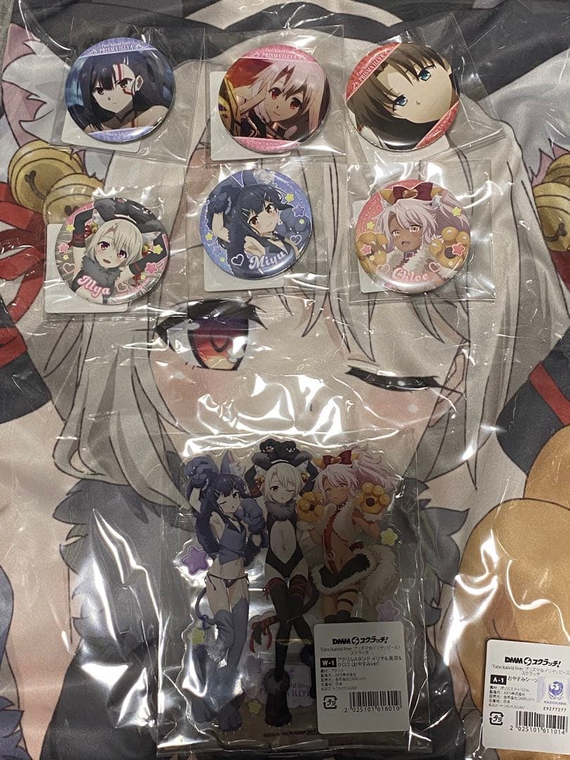 DMMスクラッチ プリズマイリヤ W-1賞 イリヤ＆美遊＆クロエ 劇場版『Fate/kaleid liner プリズマ☆イリヤ Licht 名前の無い少女