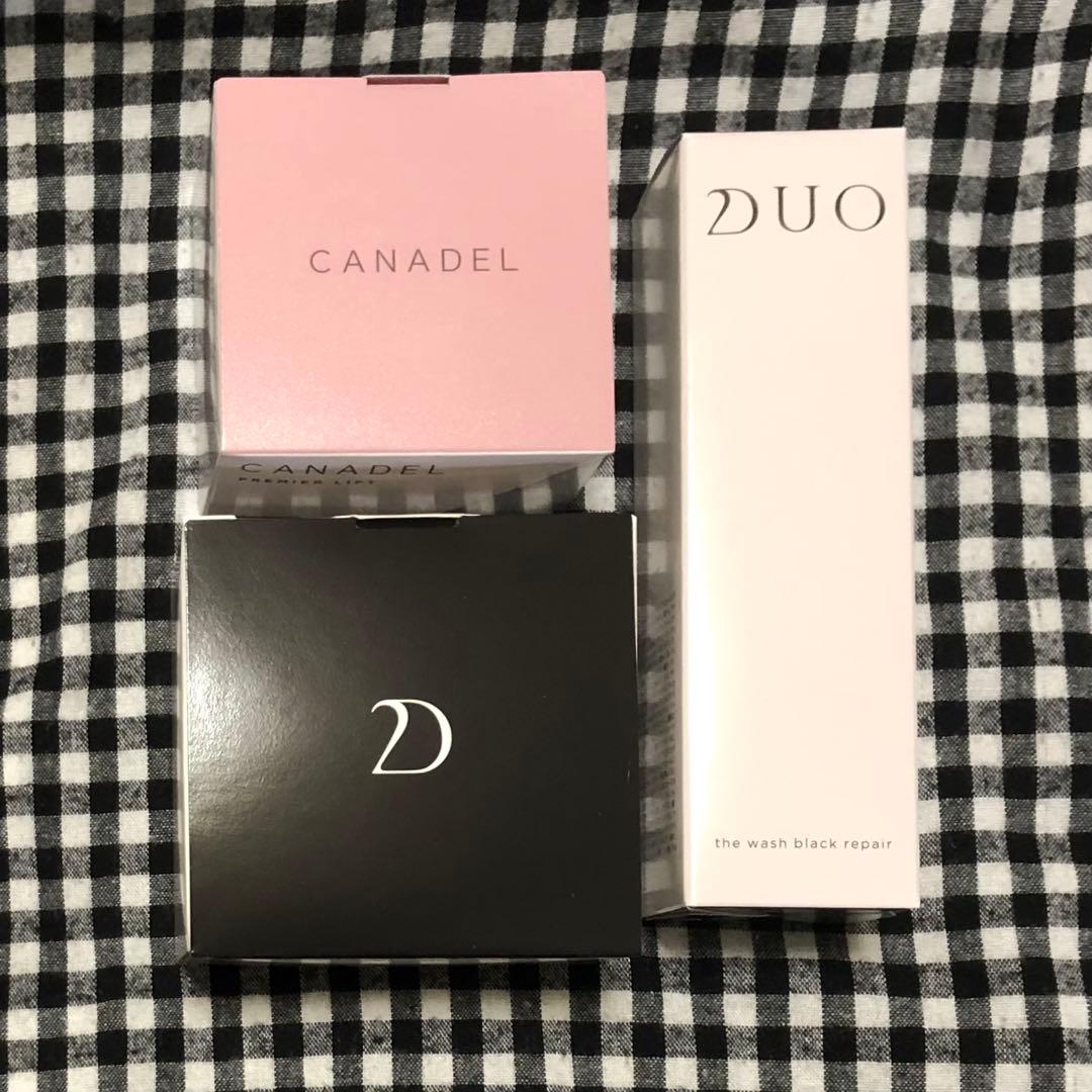 DUO ブラックリペア set