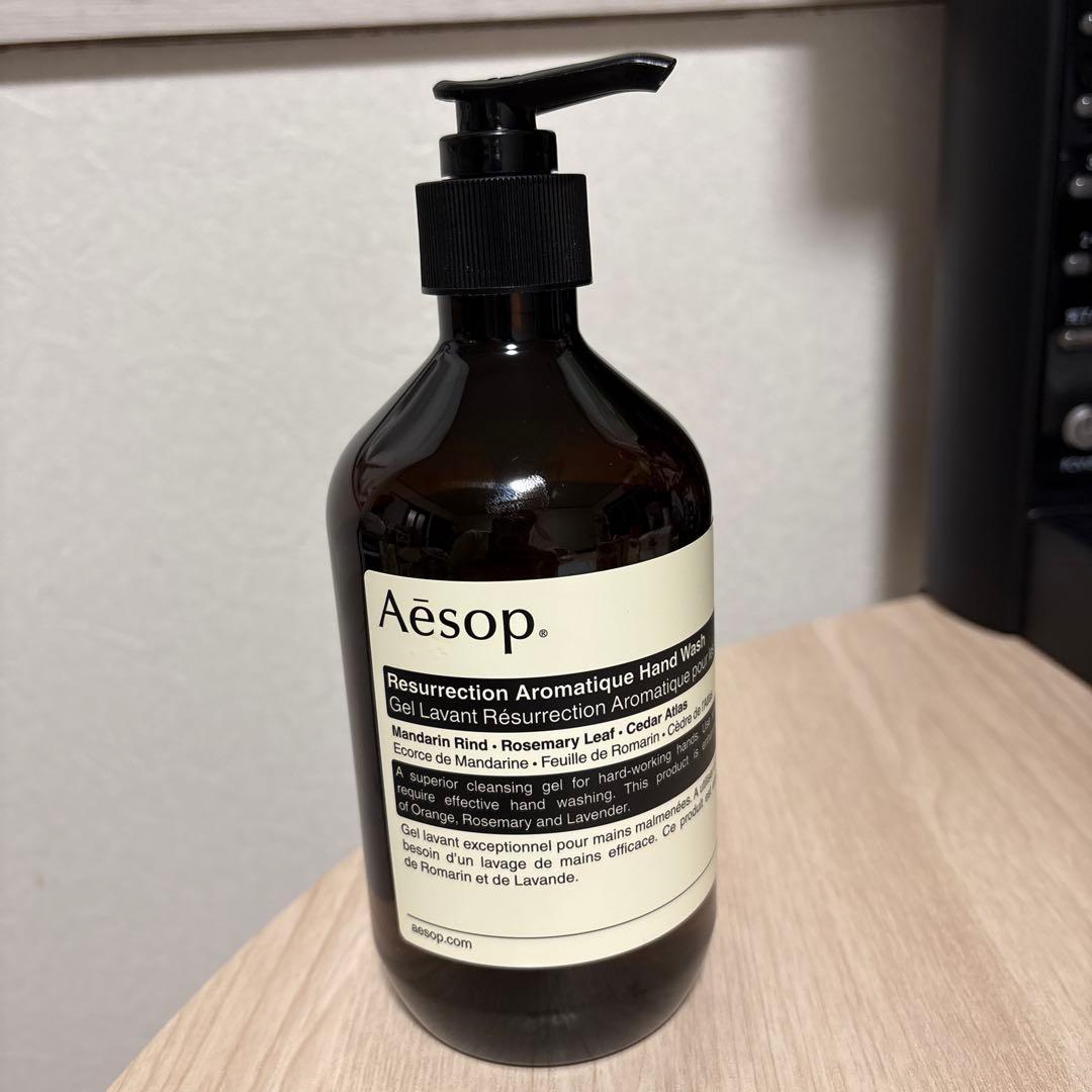 Aesop Resurrection Aromatique Hand Wash - メルカリ