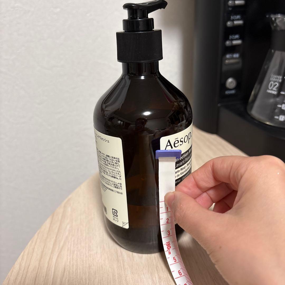 Aesop Resurrection Aromatique Hand Wash - メルカリ