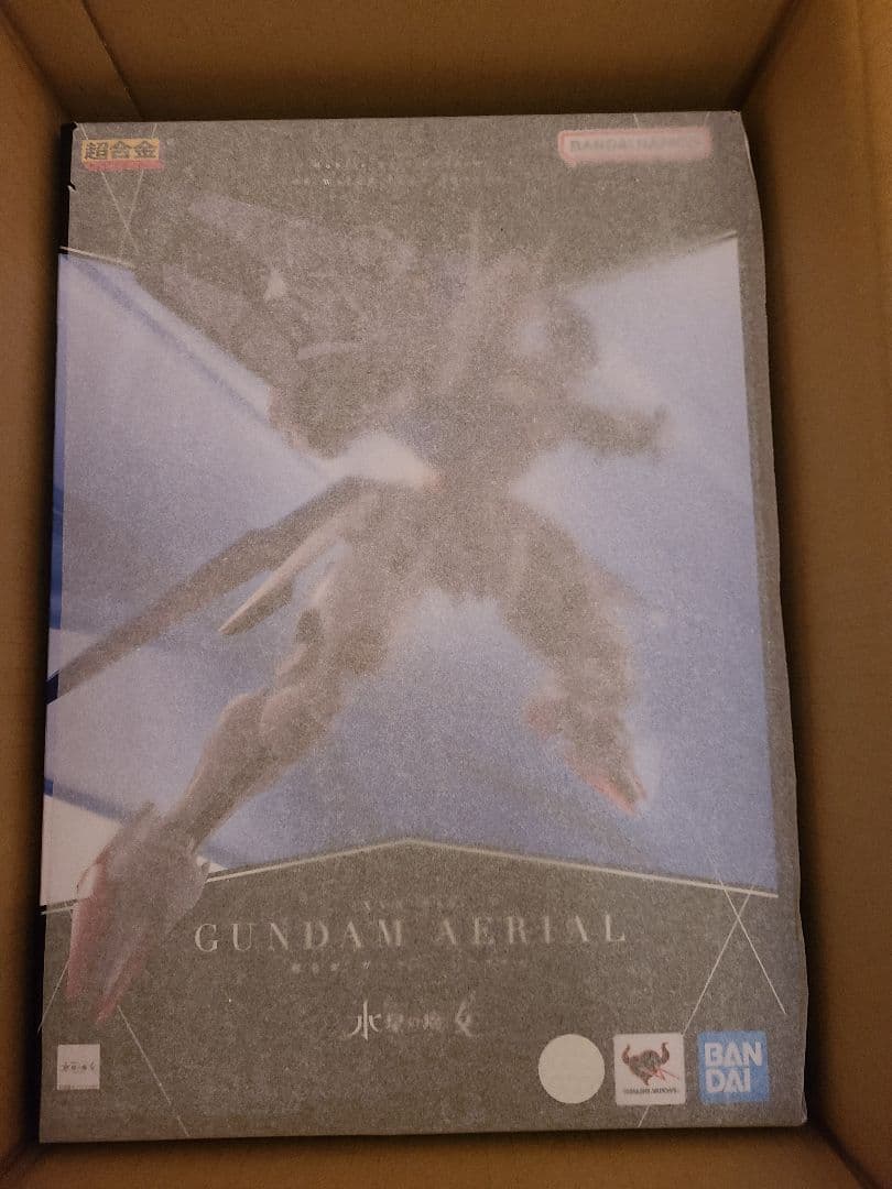 新品未開封　薄紙付き　超合金　ガンダムエアリアル