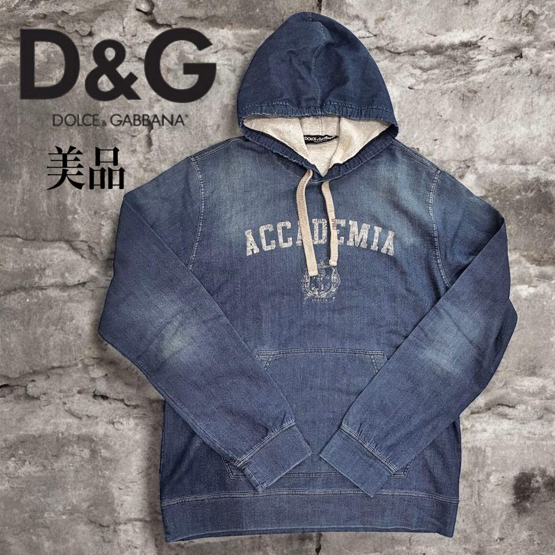 excellent様 希少美品✨ドルチェアンドガッバーナパーカーブルー52