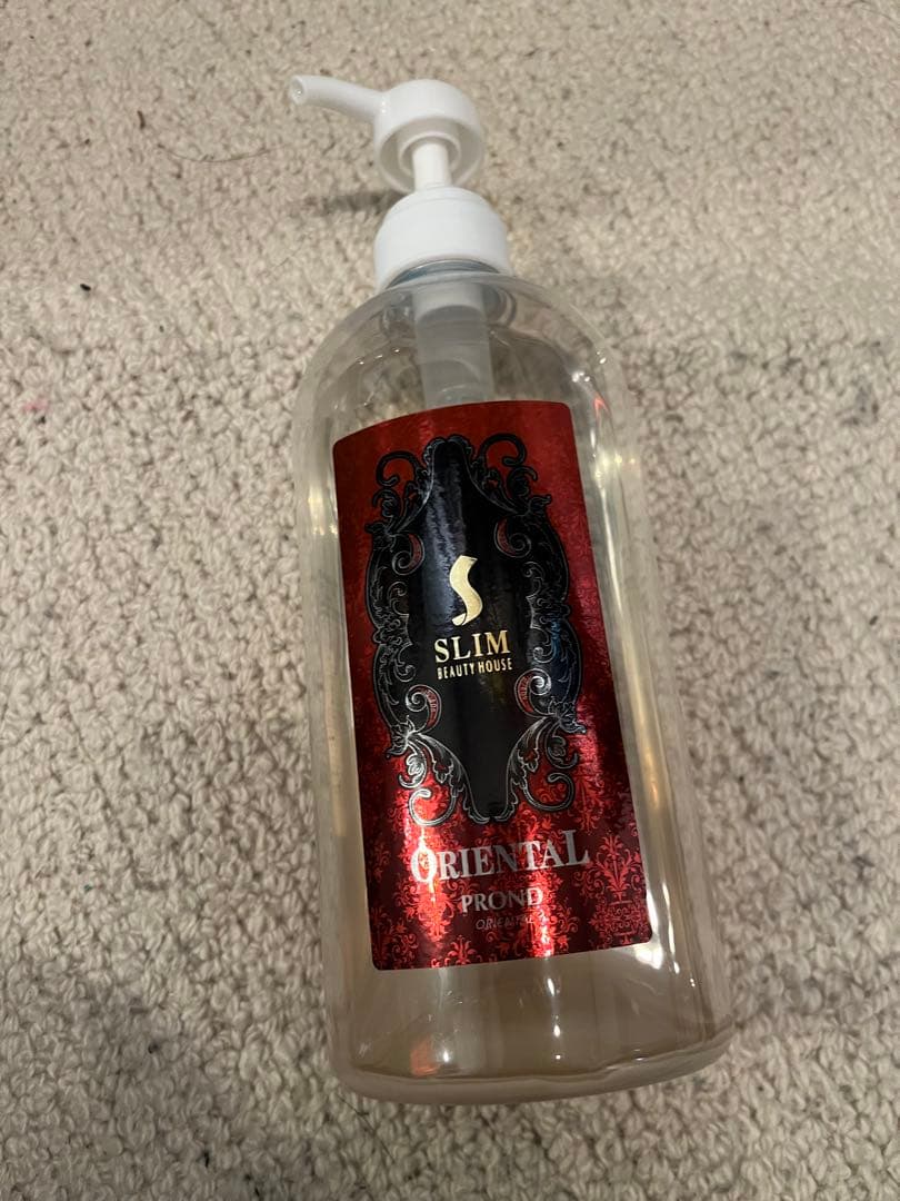 スリムビューティハウス　オリエンタルパック