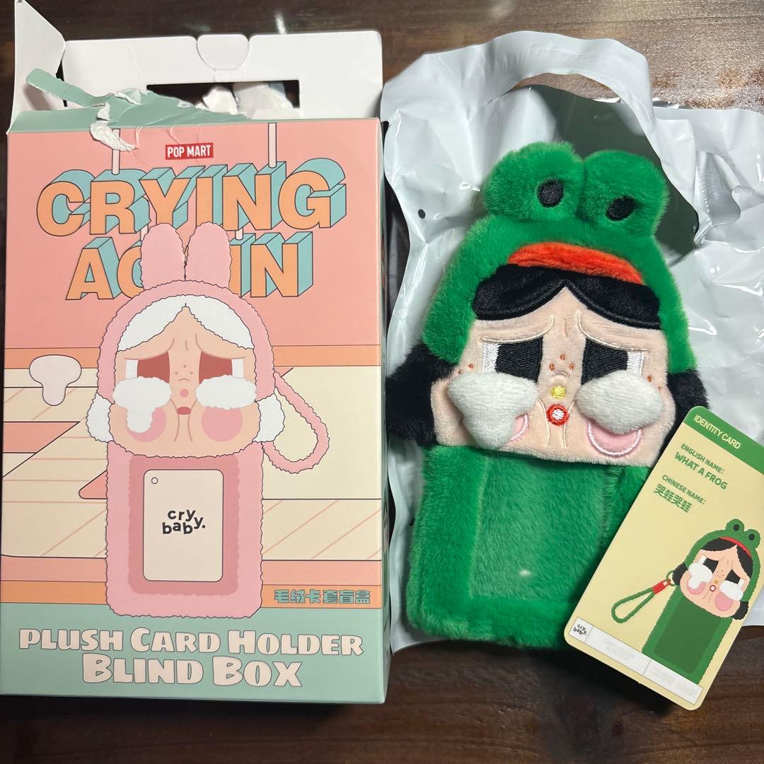 正規品】POPMART CRYBABY クライベイビー カードホルダー - メルカリ