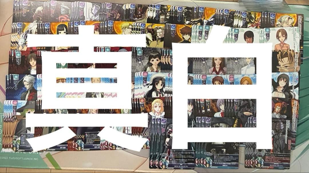 リセ　ニトロオリジン　sr以下4コン　スリーブBOXPR付き